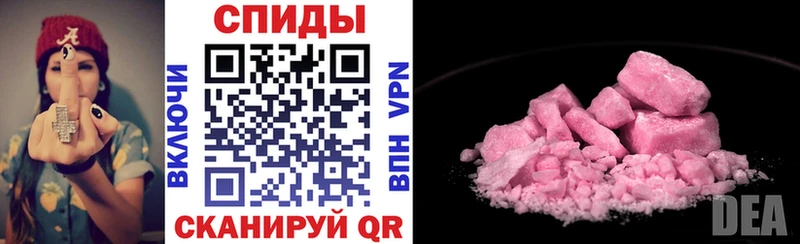 цены наркотик  Воронеж  Амфетамин 98% 