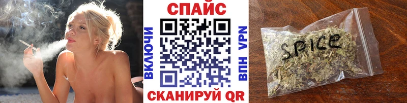 площадка телеграм  Воронеж  БУТИРАТ GHB  купить наркоту 