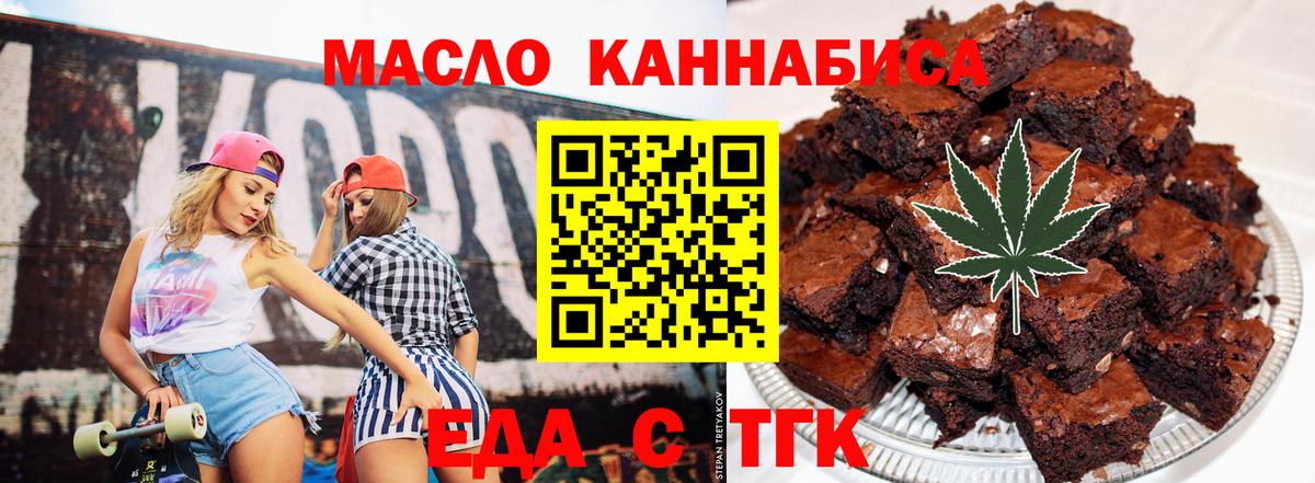 Героин Воронеж