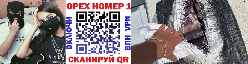 COCAIN Fish Scale  сколько стоит  OMG ссылка  Воронеж 