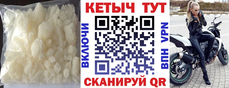 KRAKEN ССЫЛКА  Воронеж  Кетамин ketamine 