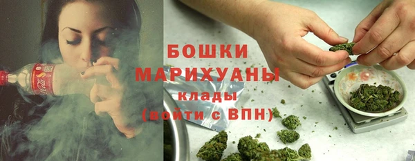 ALPHA-PVP Магадан