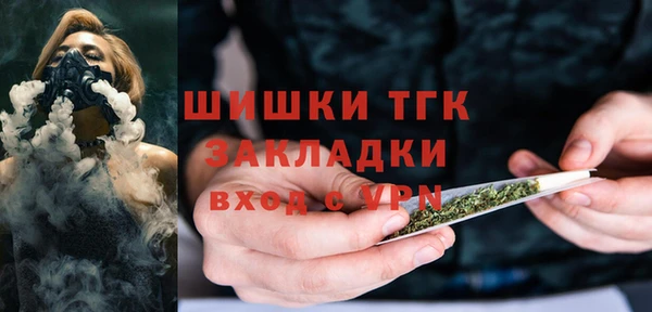 соль курить ск Магас