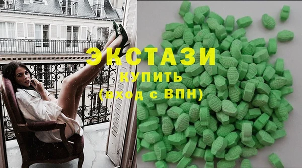 соль курить ск Магас