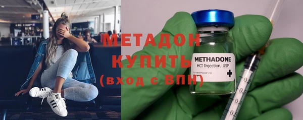 соль курить ск Магас