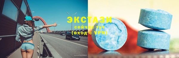 соль курить ск Магас