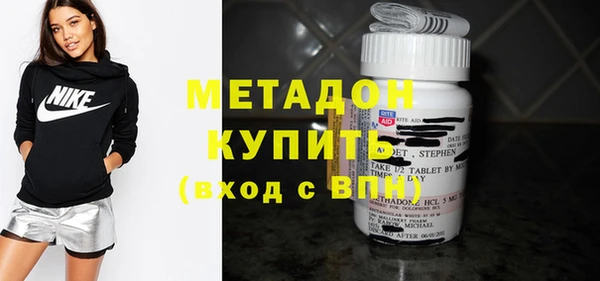 соль курить ск Магас