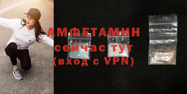 тгк Майский