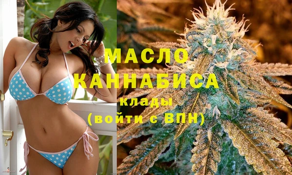 тгк Майский