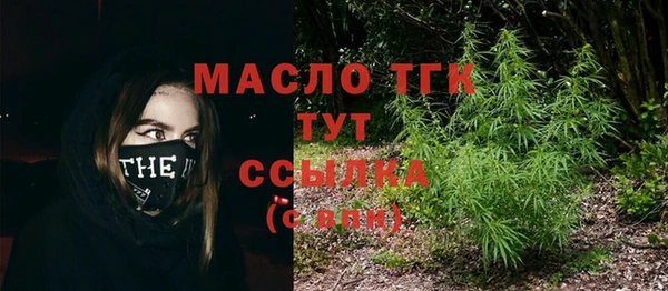 кокс Михайлов