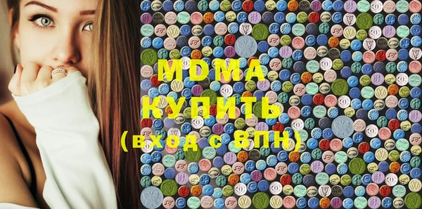 тгк Майский