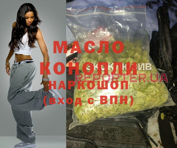 тгк Майский