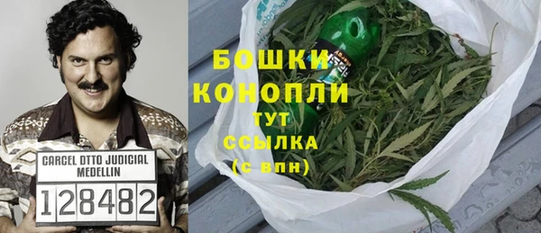 соль курить ск Магас