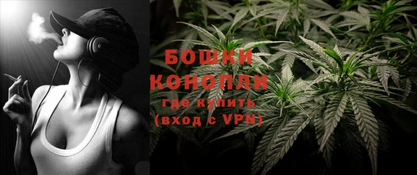 ALPHA-PVP Магадан