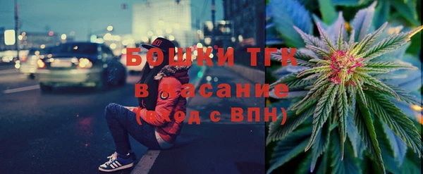 соль курить ск Магас