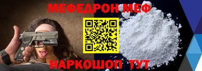 герыч Берёзовский