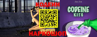 каннабис Берёзовский