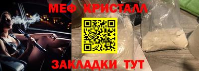 каннабис Берёзовский