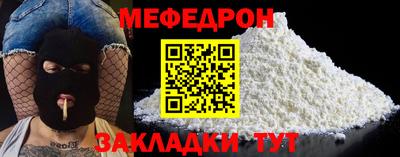 каннабис Берёзовский