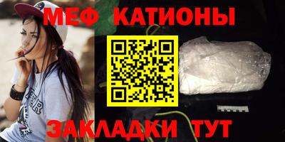 герыч Берёзовский