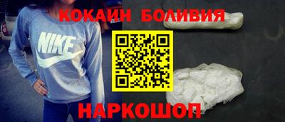 каннабис Берёзовский