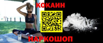 каннабис Берёзовский