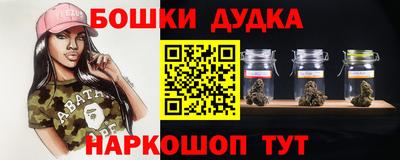 каннабис Берёзовский