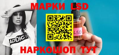 каннабис Берёзовский