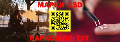 герыч Берёзовский