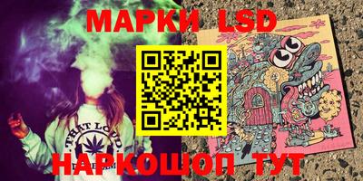 герыч Берёзовский