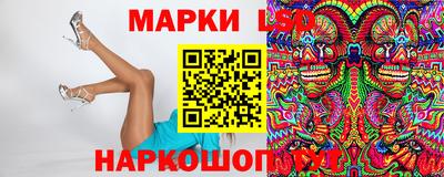 каннабис Берёзовский