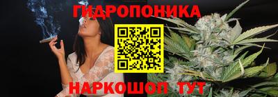 герыч Берёзовский