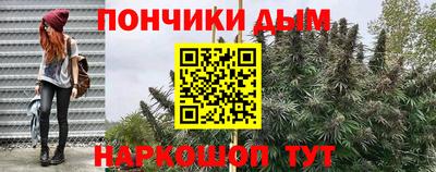 соль ск Беслан