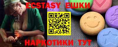 герыч Берёзовский