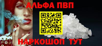 герыч Берёзовский