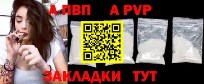 каннабис Берёзовский