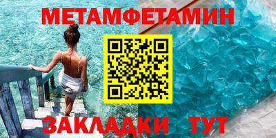 каннабис Берёзовский
