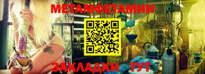 каннабис Берёзовский