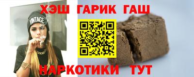 соль ск Беслан