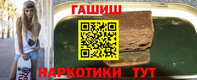 герыч Берёзовский