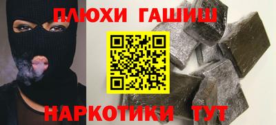 герыч Берёзовский