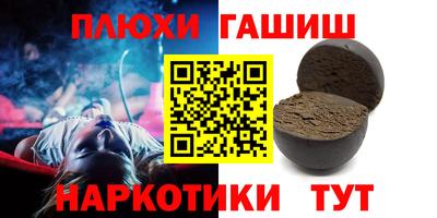 герыч Берёзовский