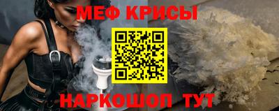 герыч Берёзовский