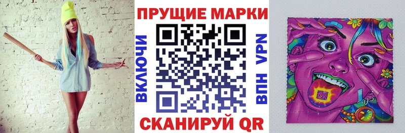 МЕГА вход  где продают   Воронеж  Марки NBOMe 1,5мг 
